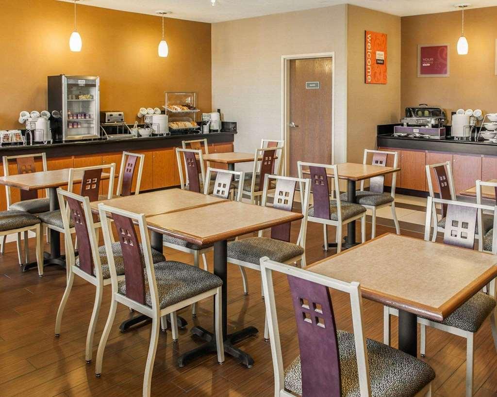 โรงแรมคอมฟอร์ท สวีทส์ นอร์ทอีสท์ อินเดียนาโพลิส ฟิชเชอร์ ฟิชเชอร์ส ร้านอาหาร รูปภาพ